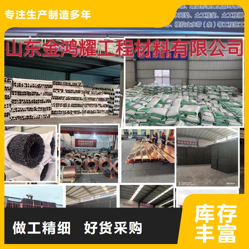 JK-7型螺旋乙烯醇抗裂纖維歡迎咨詢廠家