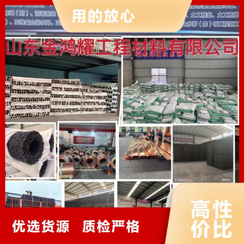 JK-6型高强高模PVA纤维售后无忧