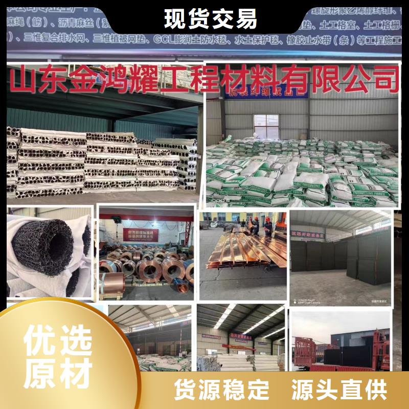 JK-6型高強高模PVA纖維廠家聯(lián)系方式 JK-6型高強高模PVA纖維廠家