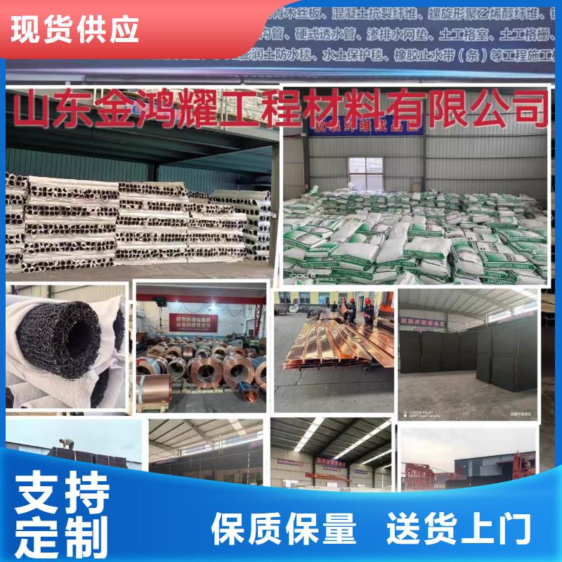螺旋形高強(qiáng)高模混凝土用pva短纖維批發(fā)價格
