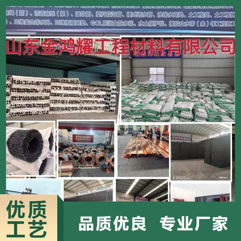 螺旋形聚乙烯醇抗裂纤维货源充足厂家电话