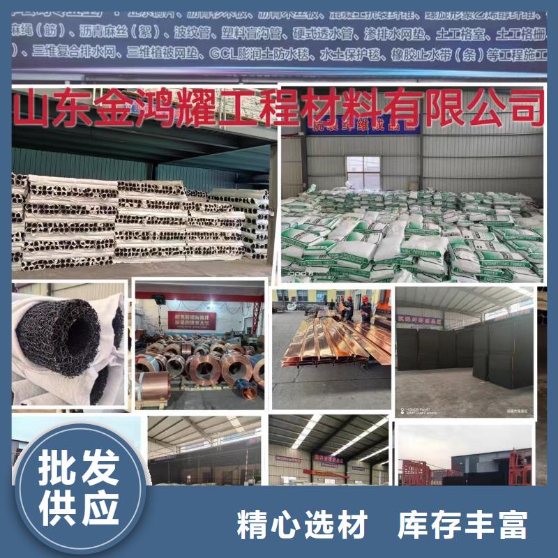 JK-7型螺旋形聚乙烯醇纖維質(zhì)量優(yōu)