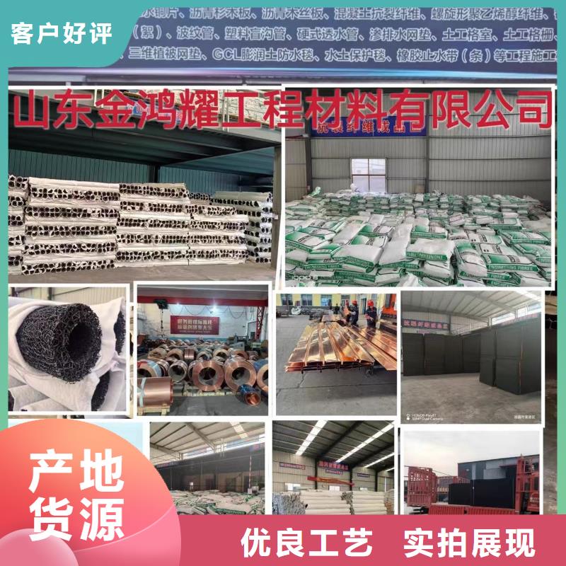 螺旋形聚乙烯醇纖維價(jià)格公道價(jià)格