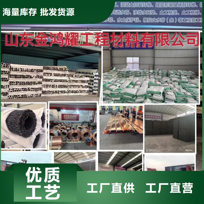 風(fēng)電基礎(chǔ)JK-7型聚乙烯醇纖維_我們是廠家