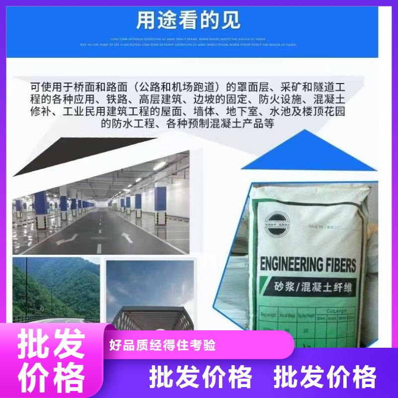 螺紋形增強(qiáng)纖維實(shí)力廠家廠家