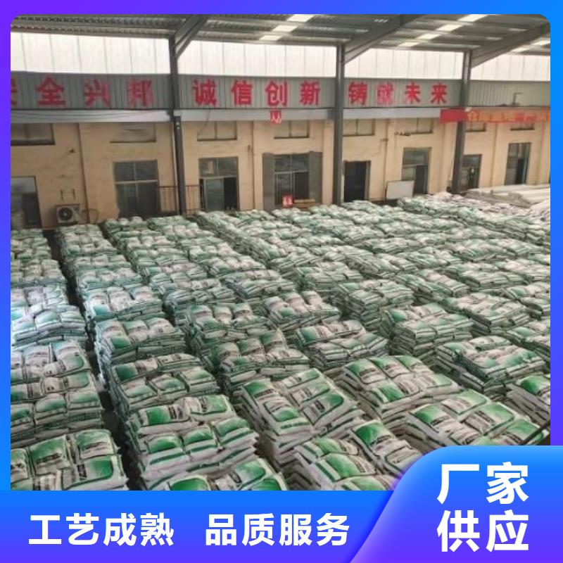 螺旋聚乙烯醇纖維生產(chǎn)基地1噸價格