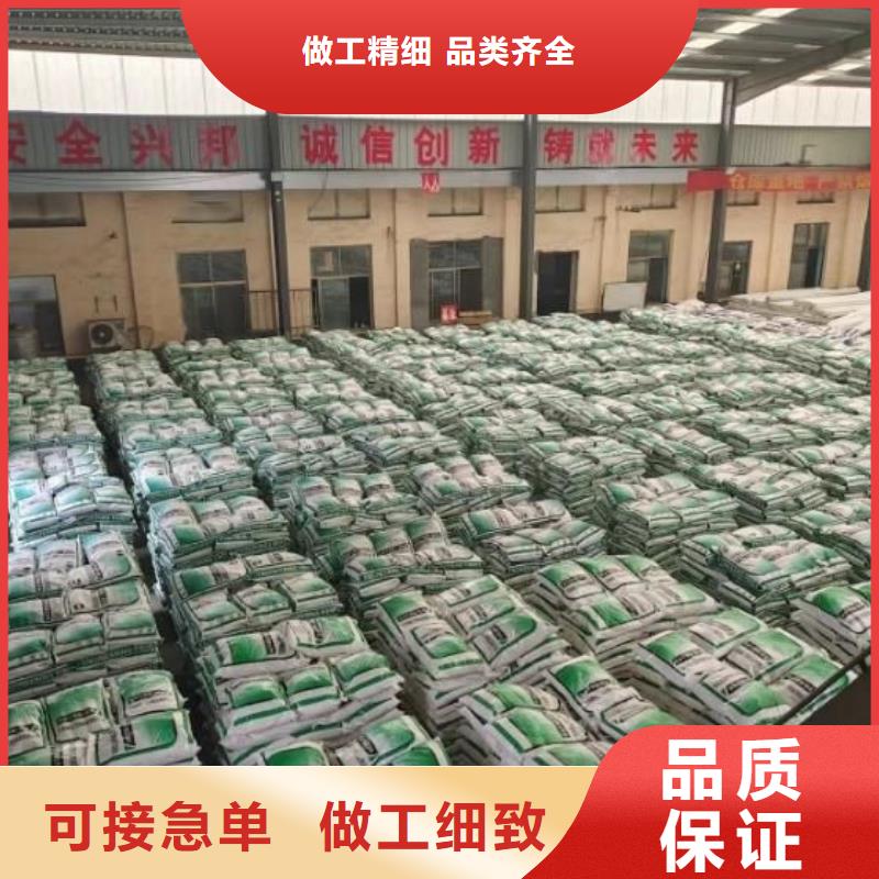 风电基础螺旋形聚乙烯醇纤维价格多少按需定制