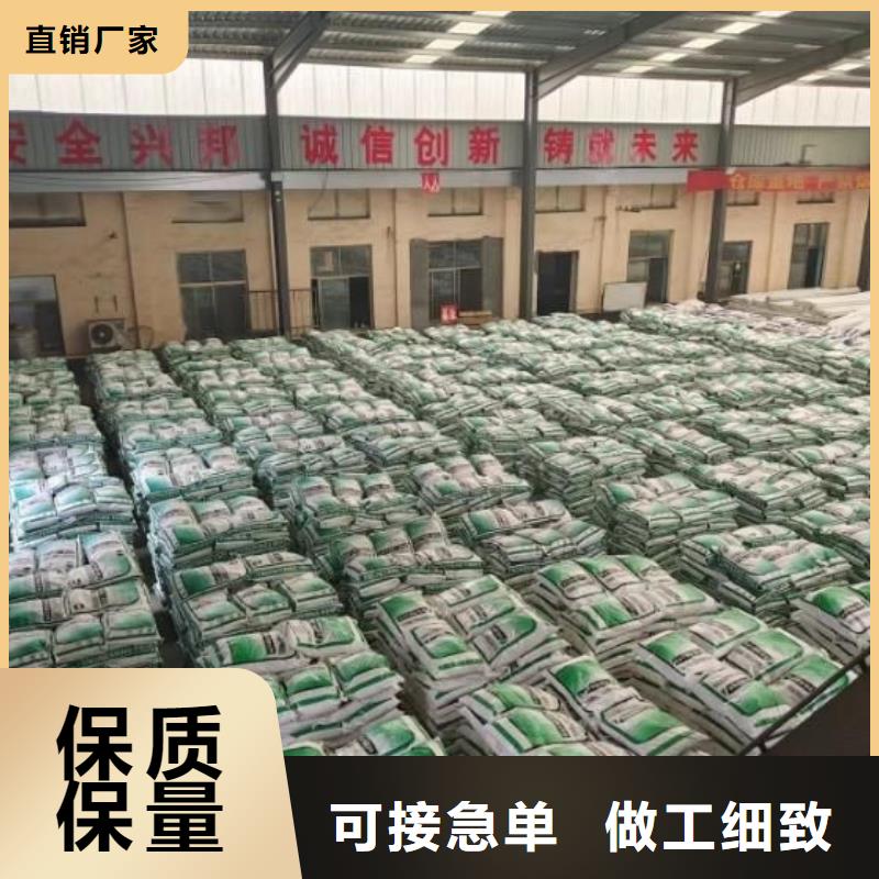 JK-6型高強(qiáng)高模PVA纖維廠家聯(lián)系方式 JK-6型高強(qiáng)高模PVA纖維廠家