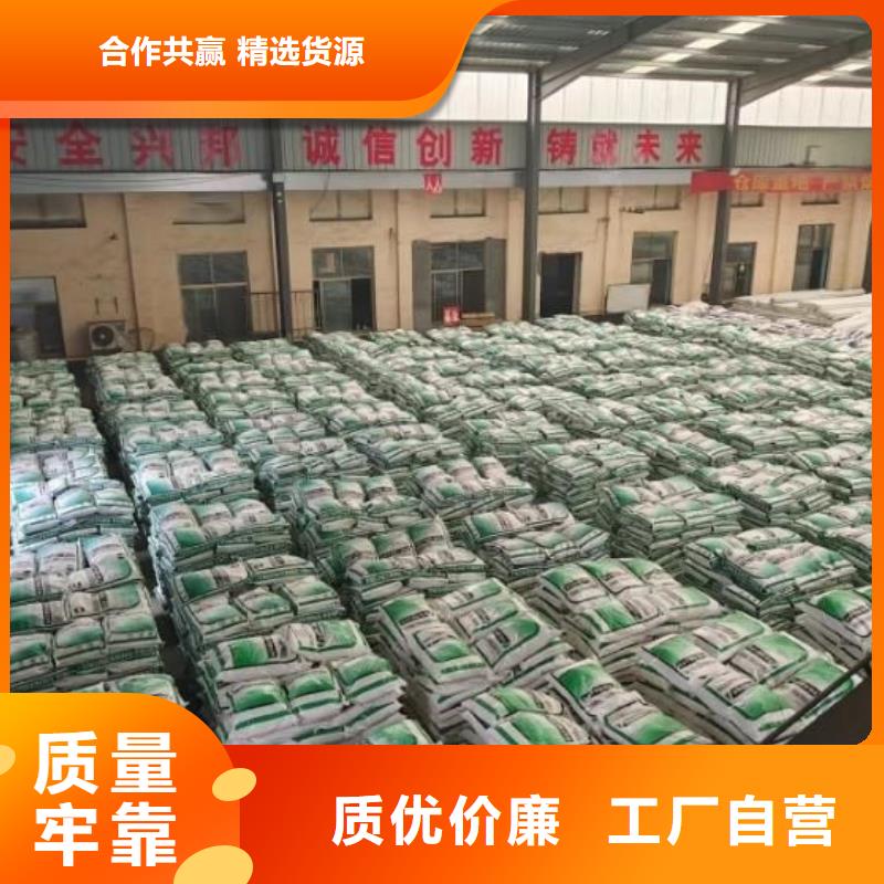 增韌纖維量大從優(yōu)價格