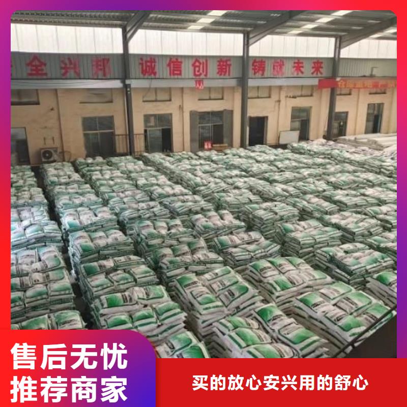 風(fēng)電基礎(chǔ)JK-7型聚乙烯醇纖維_我們是廠家