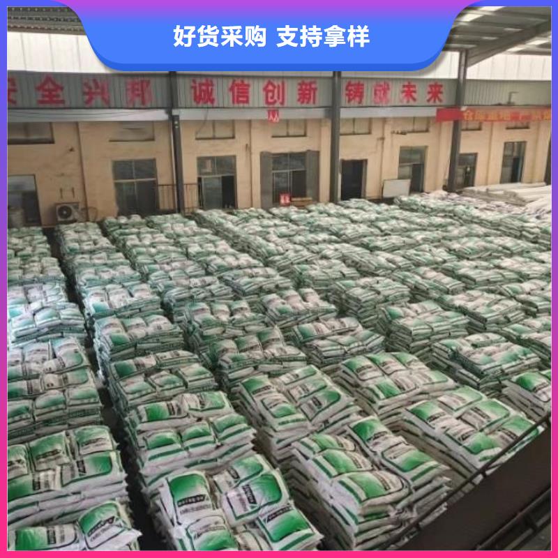 螺旋形聚乙烯醇抗裂纖維發(fā)貨及時(shí)價(jià)格多少