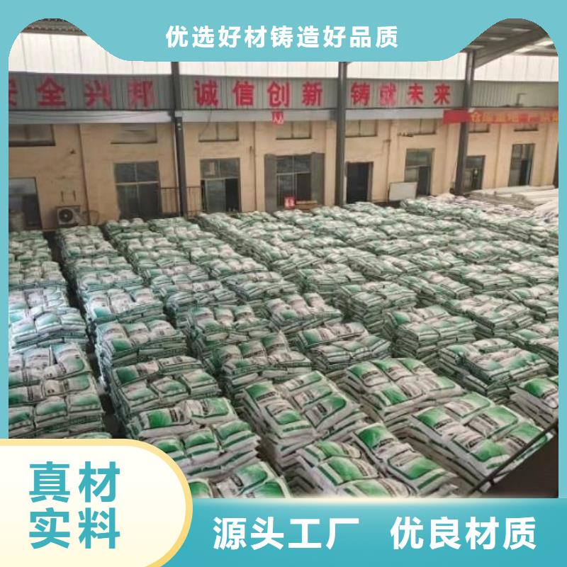 螺旋形高強(qiáng)高模混凝土用pva短纖維歡迎咨詢