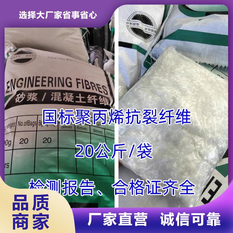 jk-6型螺旋形增強纖維-大量現(xiàn)貨