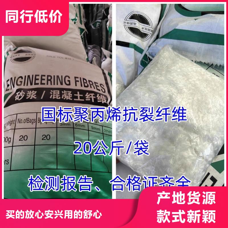 jk-6型螺旋形增强纤维源头好货价格多少