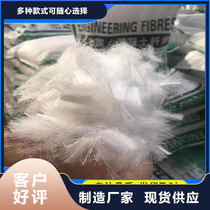 螺紋形增強(qiáng)纖維實(shí)力廠家廠家
