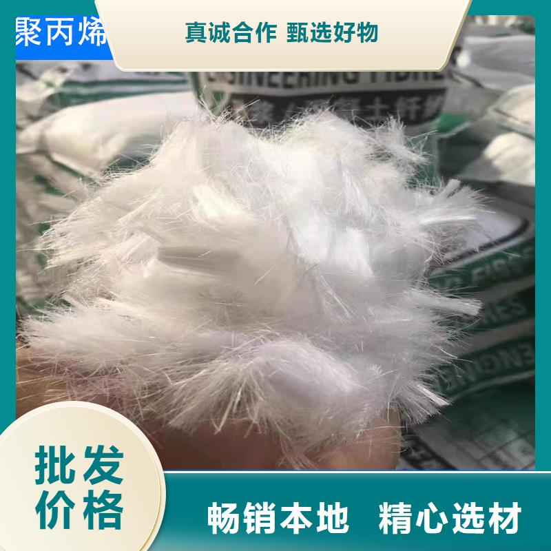 螺旋形聚乙烯醇纖維材料_量身定制