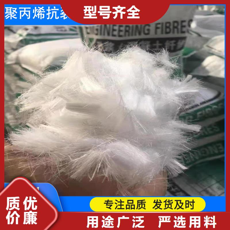 聚丙烯醇纖維（PVA）質(zhì)量可靠