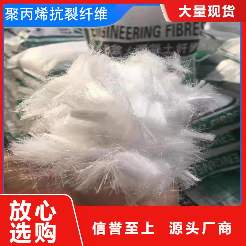 現(xiàn)貨供應(yīng)jk-6型螺旋型增強(qiáng)纖維