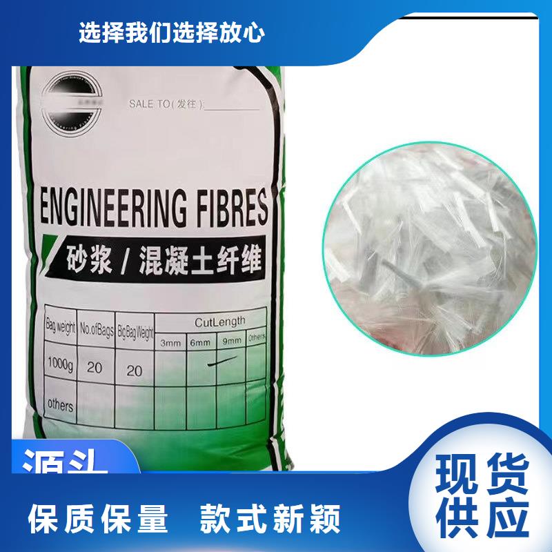 風(fēng)電基礎(chǔ)螺旋形聚乙烯醇纖維近期行情