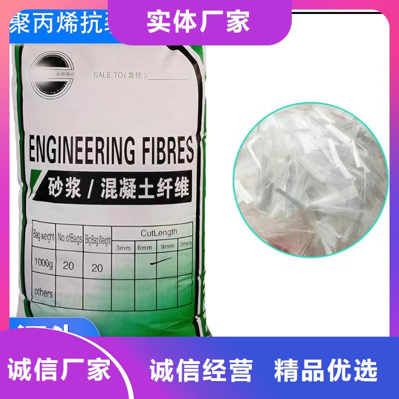 聚乙烯醇（PVA）纖維常用指南