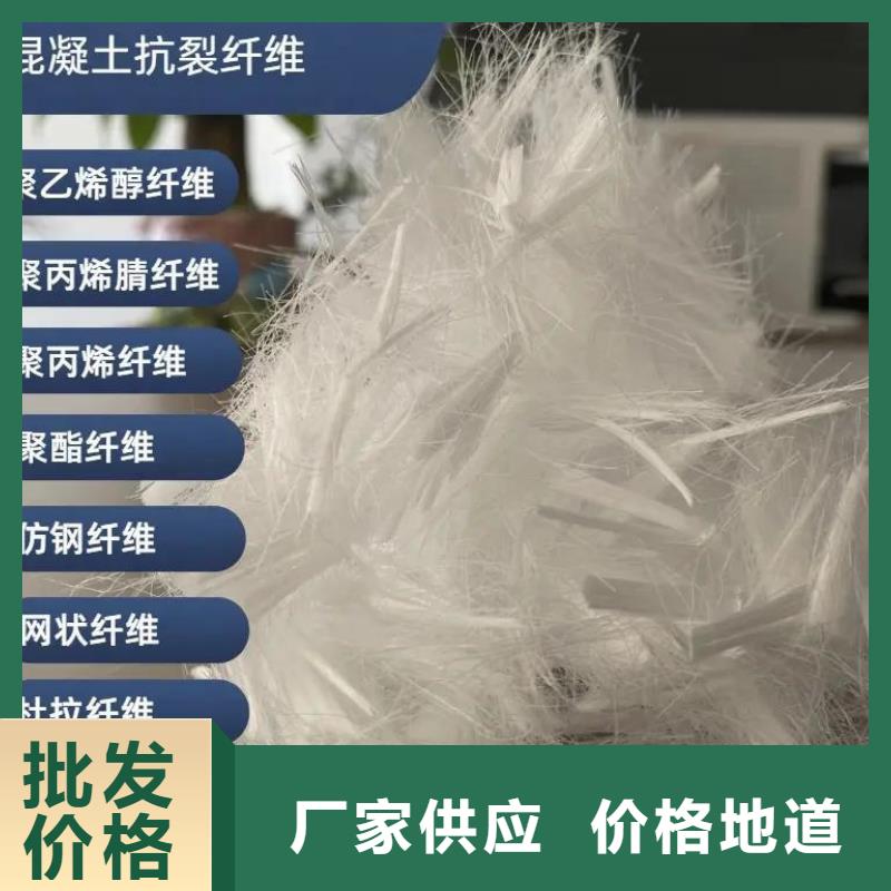 jk-6型螺旋形增強纖維團隊