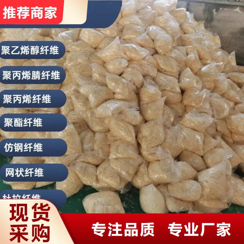 螺旋聚乙烯醇纖維常用指南公司