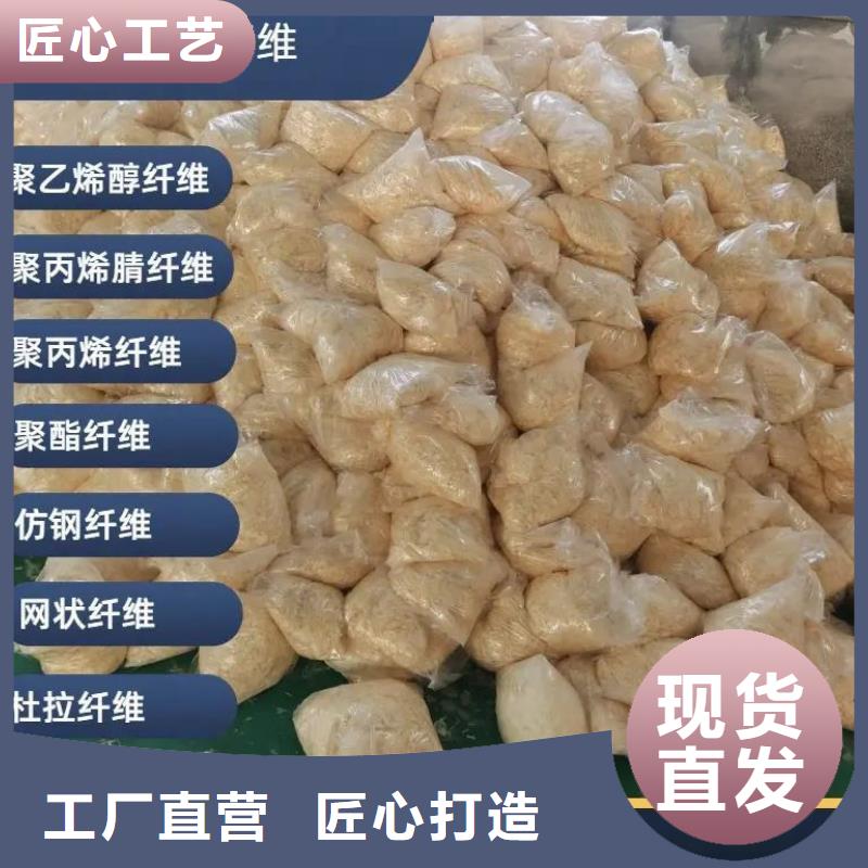 螺紋形增強(qiáng)纖維歡迎電詢廠家