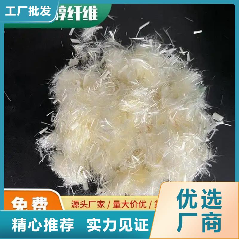 聚丙烯醇纖維（PVA）質(zhì)量可靠