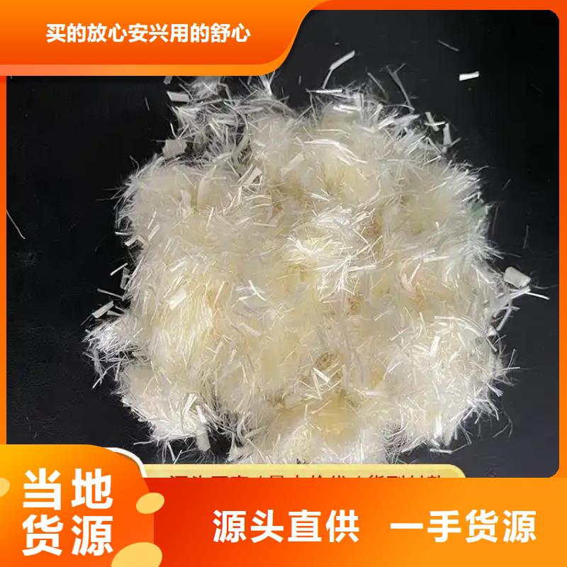 螺旋聚乙烯醇纖維生產(chǎn)基地1噸價格