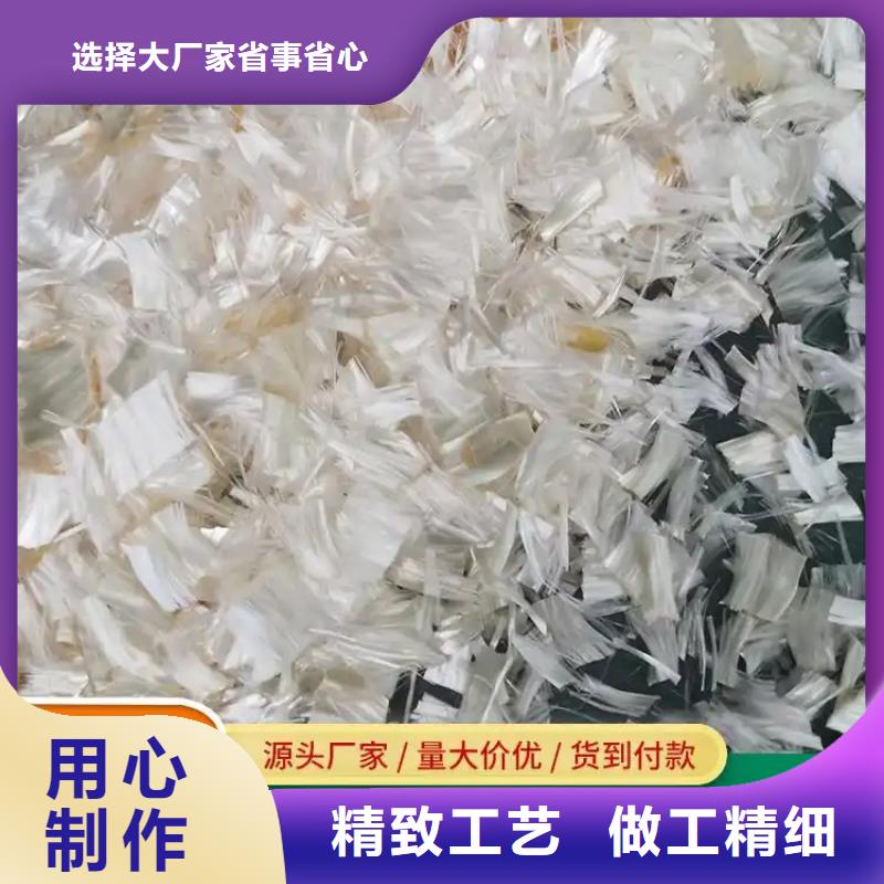 螺旋形高強(qiáng)高?；炷劣胮va短纖維歡迎咨詢