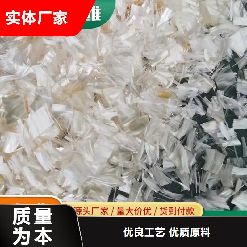 阻裂抗?jié)Bjk-7型螺旋形聚乙烯醇纖維廠家
