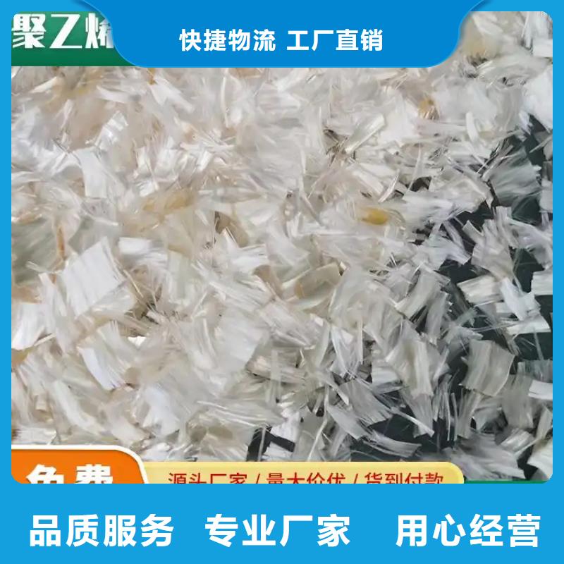 jk-6螺旋形聚乙烯醇纖維有資質(zhì)