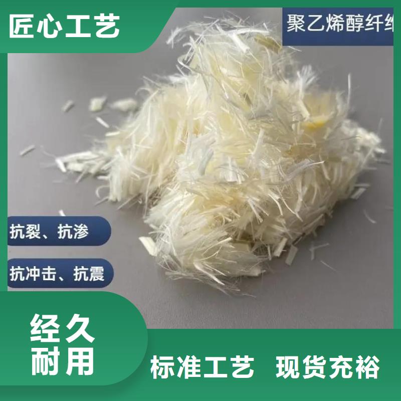螺旋形聚乙烯醇纖維材料_量身定制