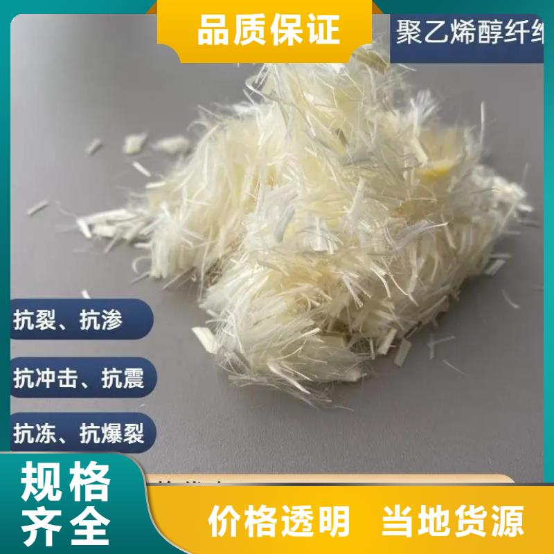 螺紋形增強(qiáng)纖維直供全國(guó)品牌:本地廠家