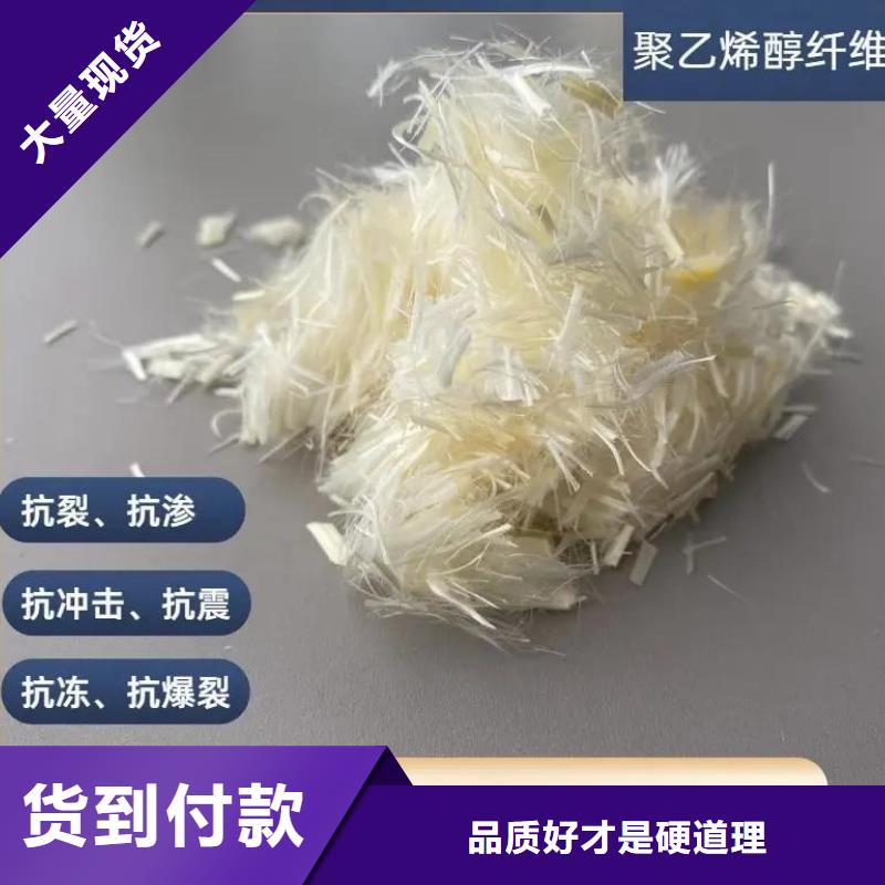 增韌纖維規(guī)格齊全價格多少