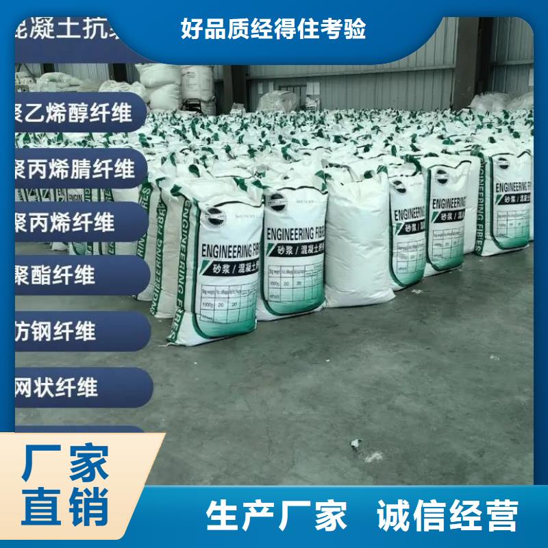 jk-6型螺旋形增強纖維產(chǎn)品實物圖