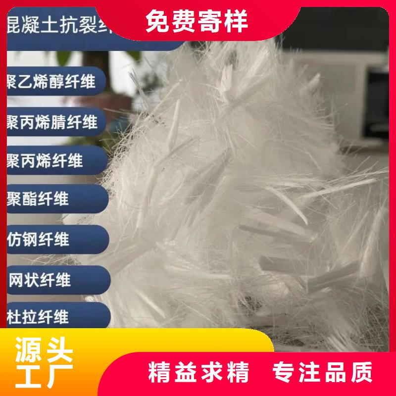jk-6型螺旋形增強(qiáng)纖維暢銷(xiāo)全國(guó)