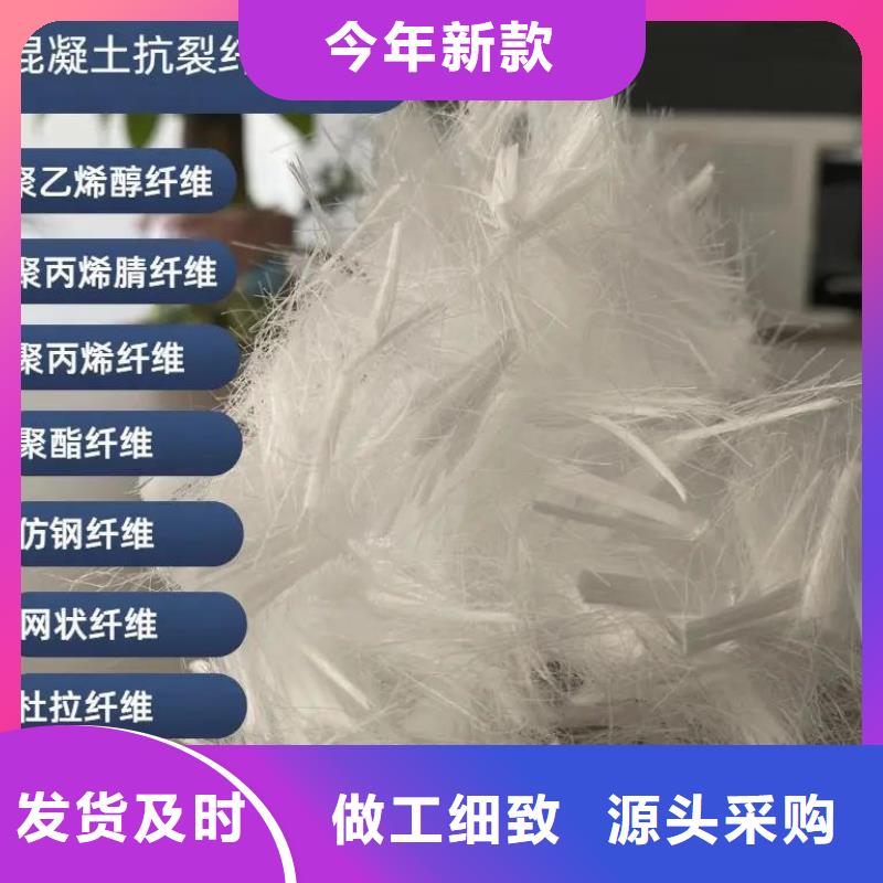 螺紋形增強(qiáng)纖維廠家電話號碼現(xiàn)貨直供