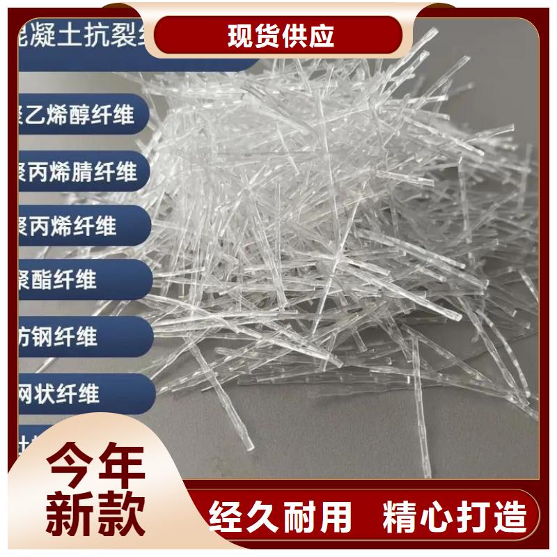 螺旋形聚乙烯醇纖維材料質(zhì)保一年