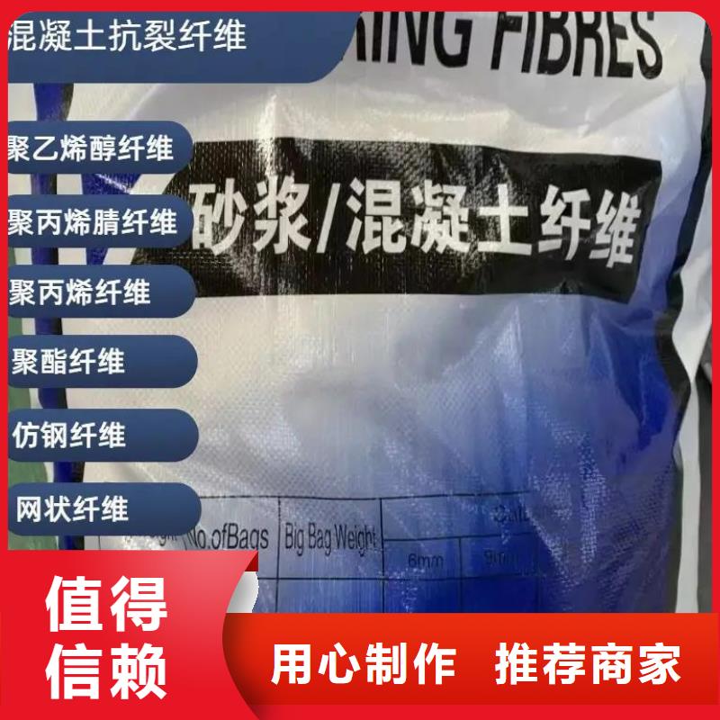 jk-6型螺旋型增強(qiáng)纖維實(shí)體廠家