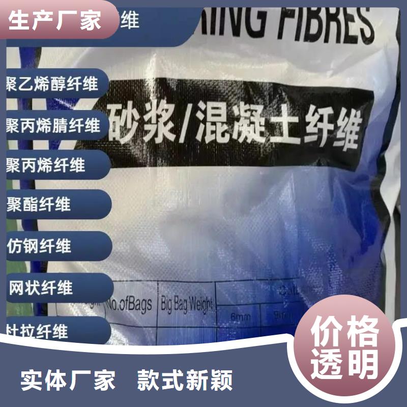 昌江縣jk-6型螺旋型增強(qiáng)纖維種植基地