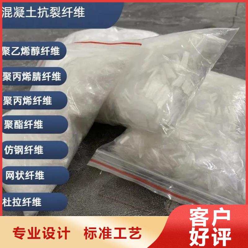 螺紋形增強(qiáng)纖維歡迎電詢廠家