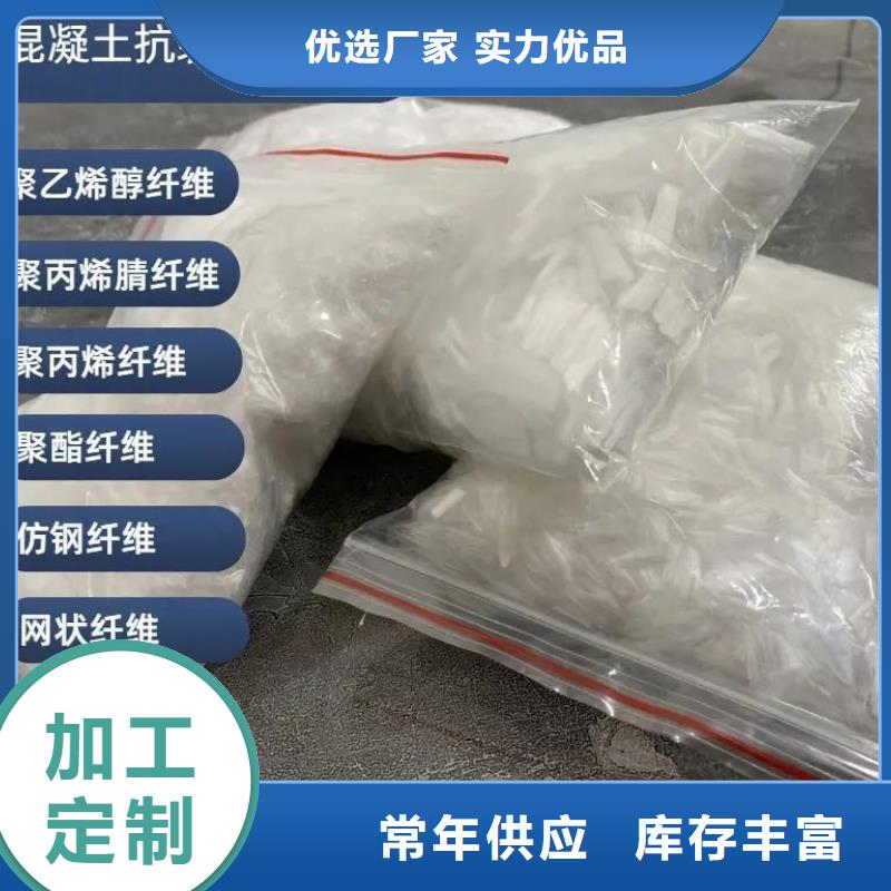 jk-6型螺旋型增強(qiáng)纖維廠家電話號(hào)碼歡迎咨詢