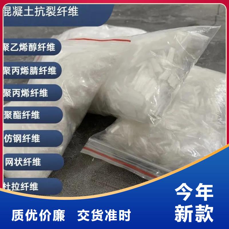 螺紋形增強纖維公司價格低