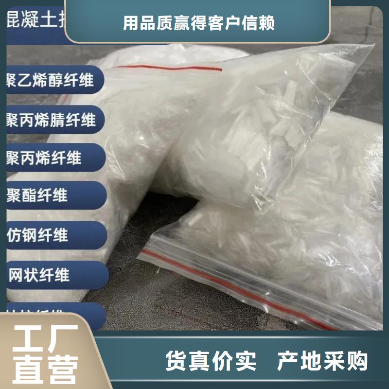 JK-7型螺旋形聚乙烯醇纖維質(zhì)優(yōu)價廉價格