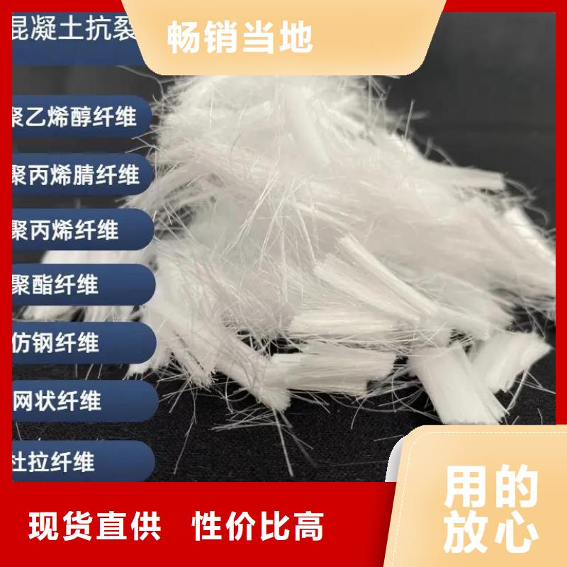 發(fā)貨及時(shí)的螺紋形增強(qiáng)纖維銷售廠家
