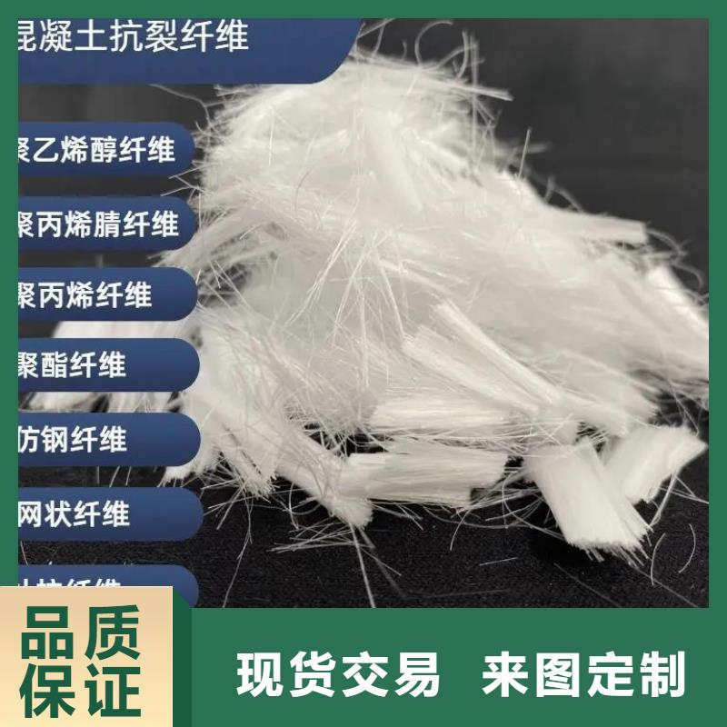 jk-6型螺旋形增強纖維信賴價格