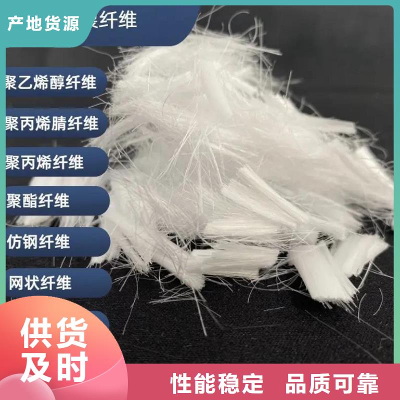 jk-6型螺旋形增強纖維團隊