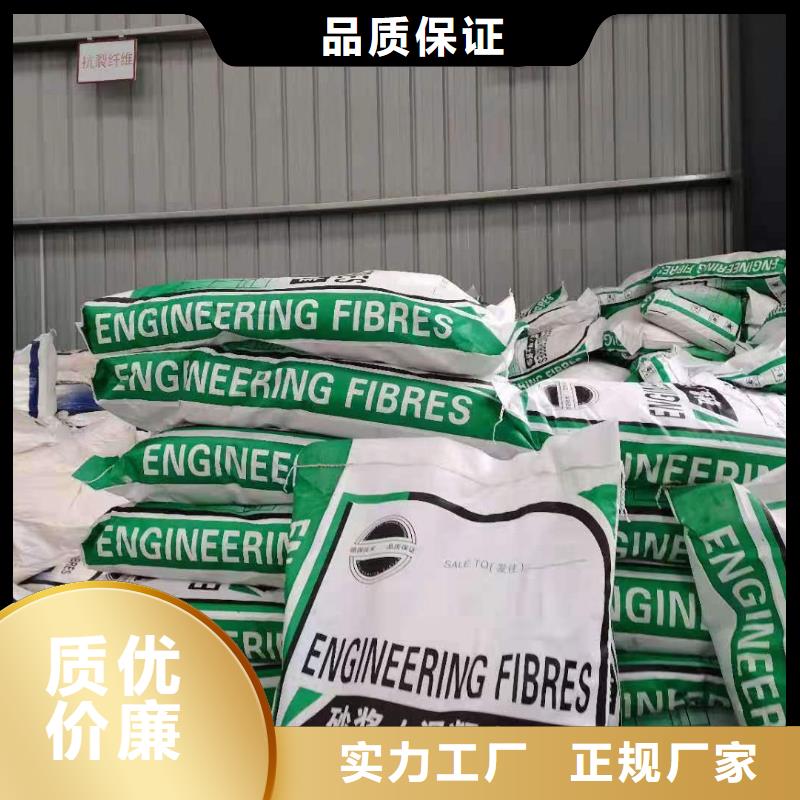 螺旋形聚乙烯醇增强纤维厂家现货供应电话