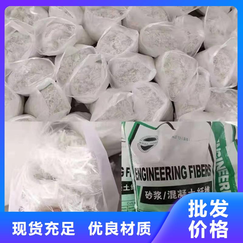 螺旋形聚乙烯醇增强纤维厂家现货供应电话